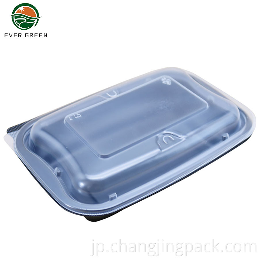 SP7 Disposable Food Grade Takeaway Black Microwave Food Box